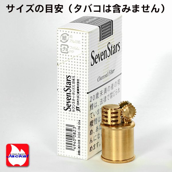 ネコポス限定 日時指定不可】オイルライター 人気ライター ダグラス ネコポス限定 日時指定不可】オイルライター 人気ライター ダグラス