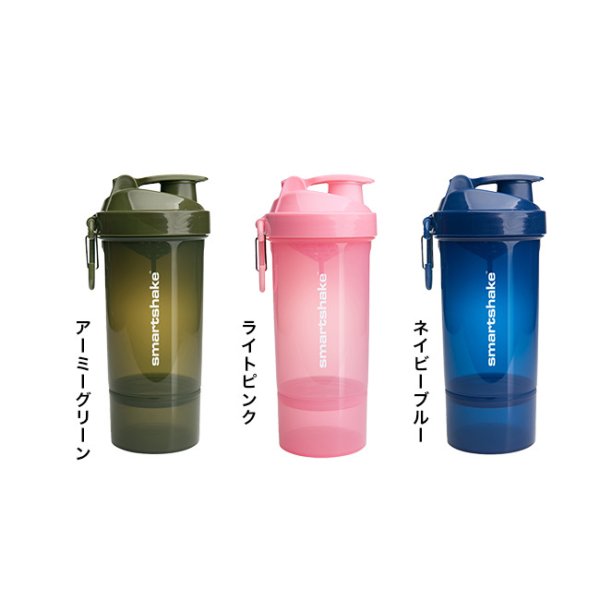 SmartShake スマートシェイク Original 2Go ONE 800ml[プロテイン