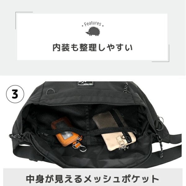 スカンジナビアンフォレスト ボディバッグ レディース SCANDINAVIAN