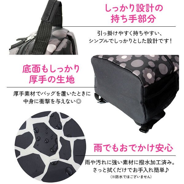 バックパック hanna hula sports ハンナフラスポ－ツ 通販 レディース 