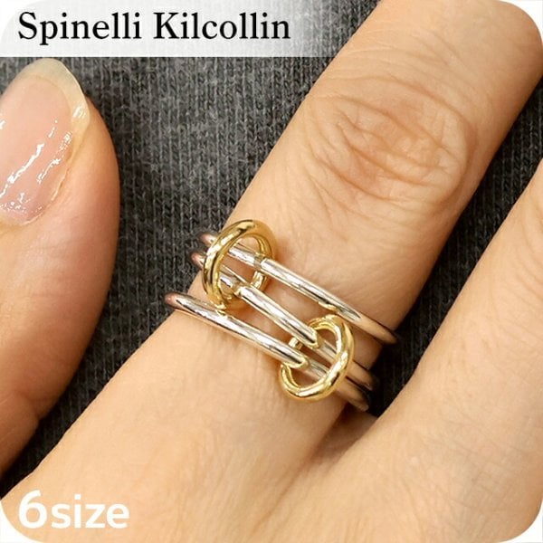 【極美品・片耳】SpinelliKilcollin×CLAIRDELUNE スピネリキルコリン リング レディース ブランド Spinelli Kilcollin
