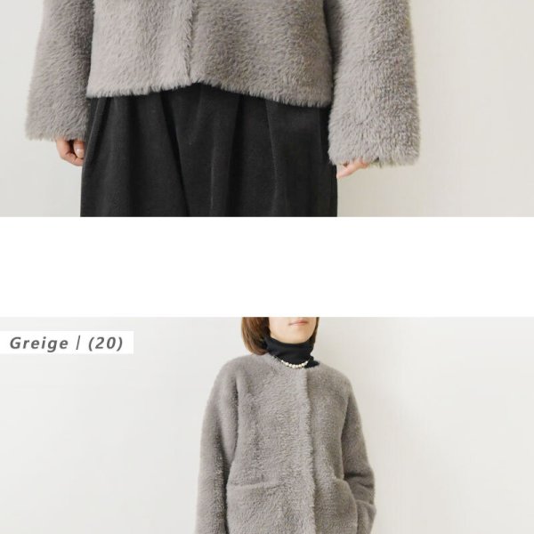 新品】【sosotto ソソット】 フェイクファー ニット カーディガン 