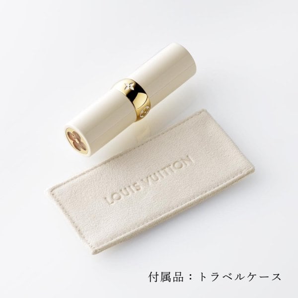 LV バーム 030 テンダー ブリス Louis Vuitton ルイ ヴィトン LV