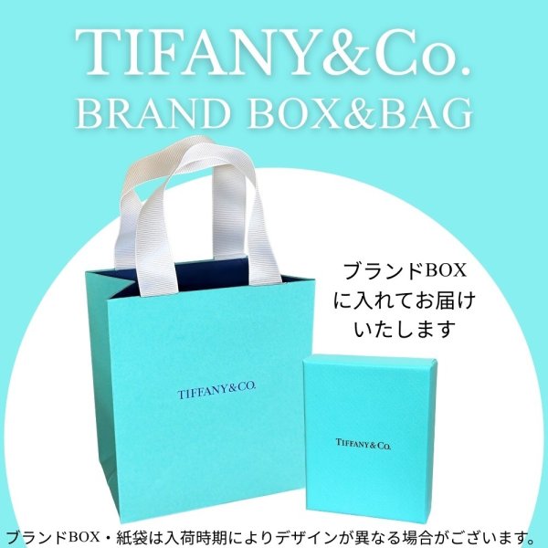 ティファニー ネックレス 純正ショッパー付き ハートタグ アロー
