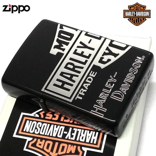 ZIPPO ハーレー ダビッドソン 3面彫刻 ロゴ ジッポ ライター マット 