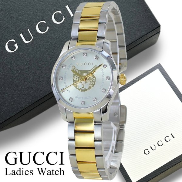 GUCCI 腕時計　レディース　美品 Gタイムレス 126.5 グッチ ピンク文字盤 レディースウォッチ Yahoo