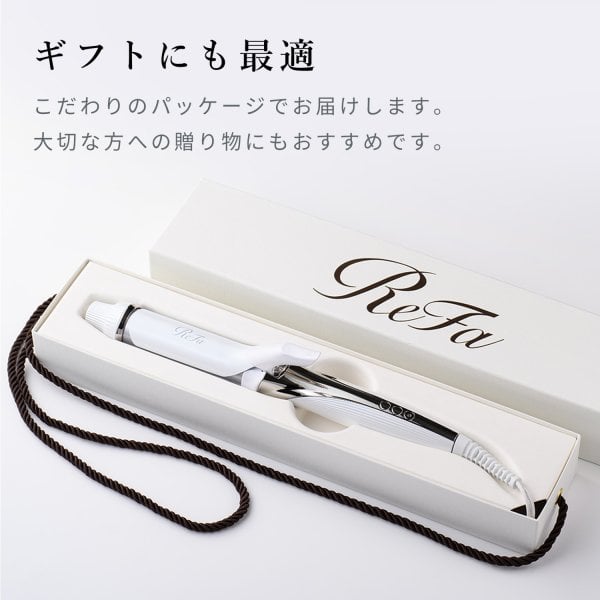 ReFa 公式】正規品 ReFa BEAUTECH CURL IRON 32 / 26 リファビュー