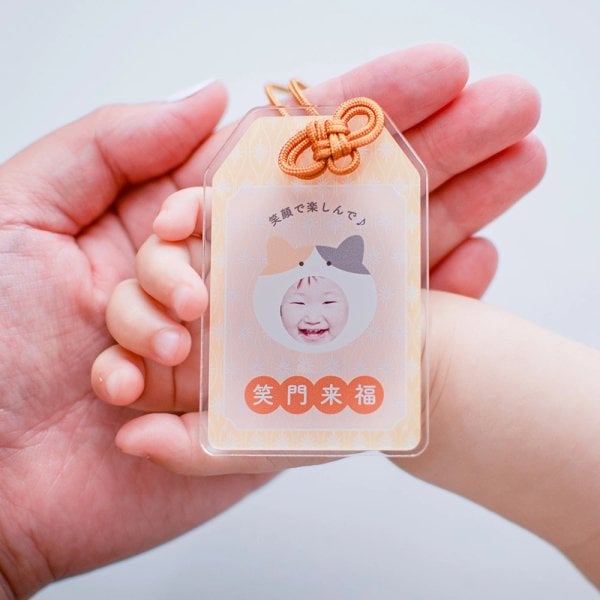 うちの子お守りアクリルキーホルダー【送料無料】【名入れ