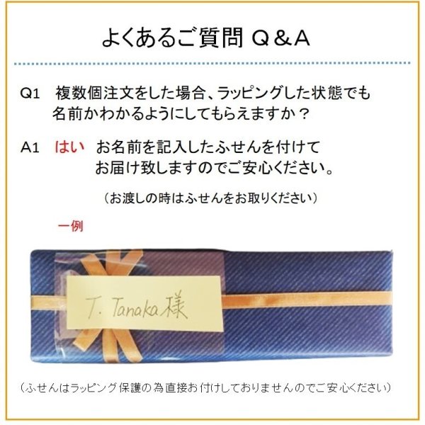 公式]パーカーボールペン 公式PARKER専用BOX付 名入れ無料 包装無料