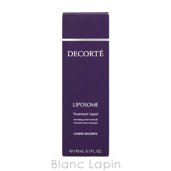コーセー コスメデコルテ KOSE COSME DECORTE リポソーム