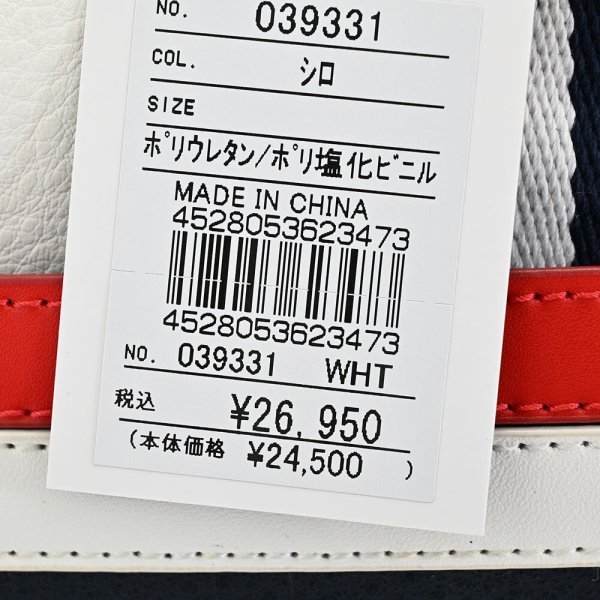 カステルバジャック バッグ ボストンバッグ ショルダーバッグ 白