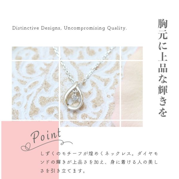 オープンSALE！5％値下げ中 リボン済＆紙袋 ダイヤモンド 4°c 