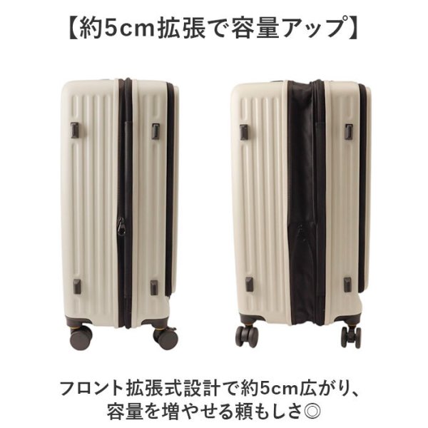 キャリーケース 通販 スーツケース メンズ キャリーバッグ 5LAKES&MT
