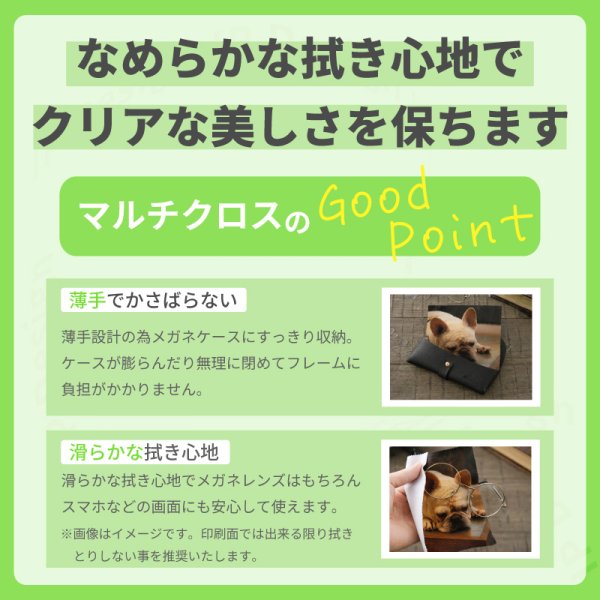 DS対応 プレゼント】自分でデザインできる オリジナルプリント メガネ 