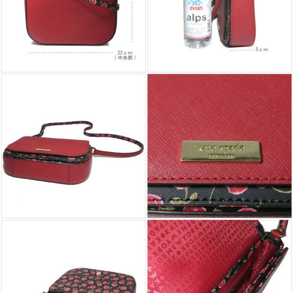 ケイト・スペード アウトレット kate spade ショルダーバッグ WKRU5520 
