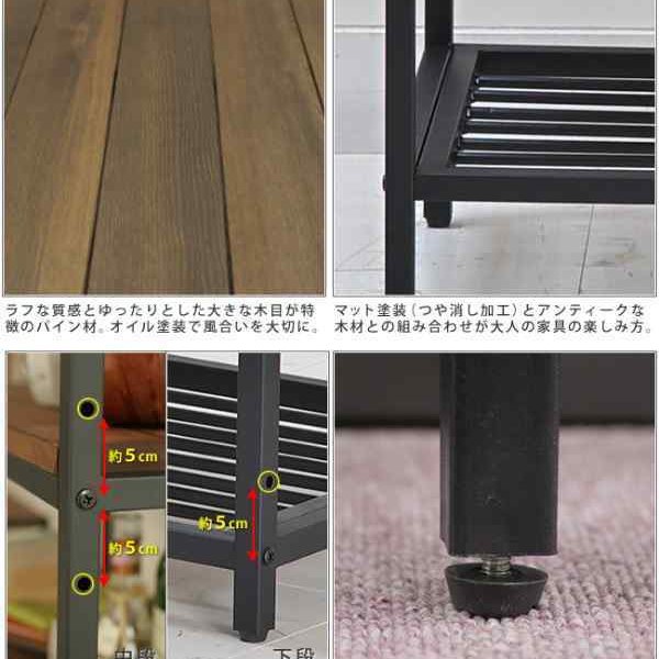 パイン　無垢材　木製ラック 3段 ナチュラルウッド ウッドラック 3段ラック ラック 棚 天然木 パイン材 幅45㎝ 折りたたみ