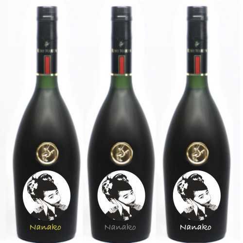 名入れ【写真彫刻】ブランデー レミーマルタンVSOP【彫刻ボトルギフト