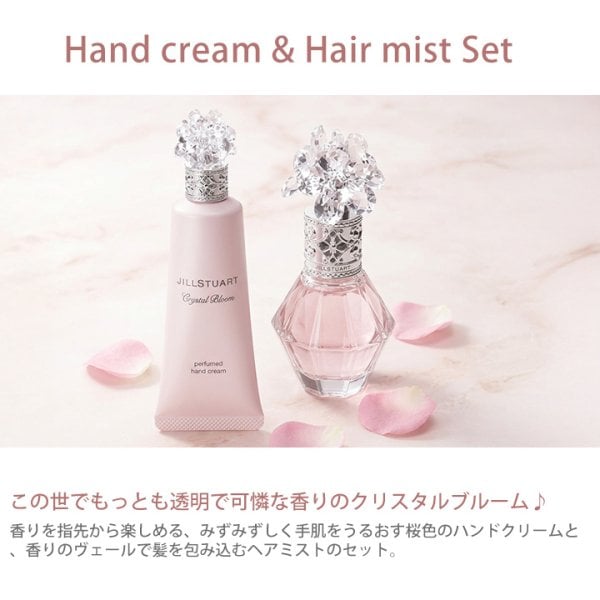 ジルスチュアート ハンドクリーム ヘアミスト ギフトセット 人気 女性