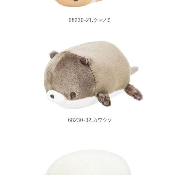 ぬいぐるみ てのり 通販 かわいい てのりぬいぐるみ 手乗り 手のひら
