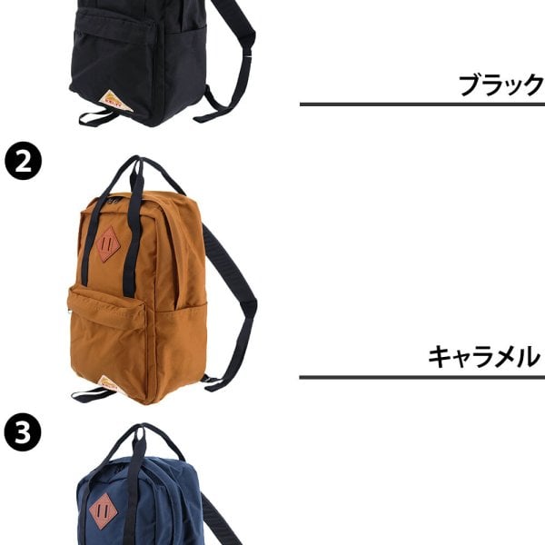 ケルティ バッグ リュックサック バックパック KELTY ヴィンテージ