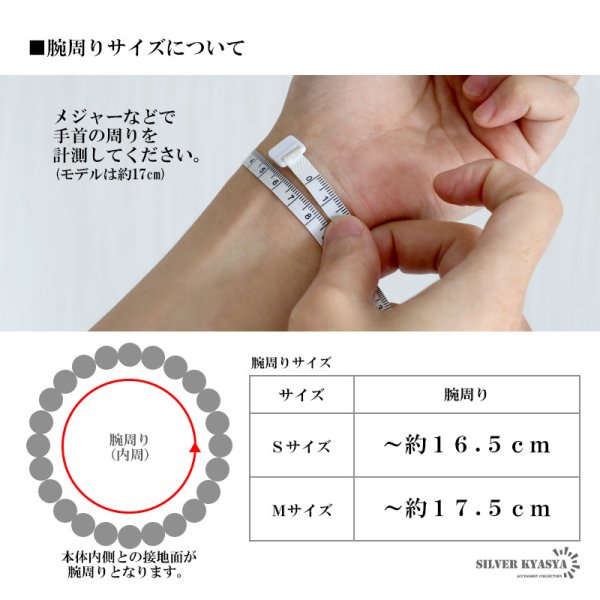 パワーストーンブレスレット 数珠ブレスレット ラリマー 8.5mm 天然石