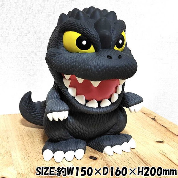 フィギュア バンク ゴジラ かっこいい 貯金箱 正規ライセンス品 映画