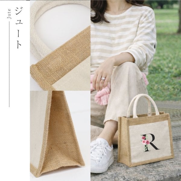 新品CHANEL＊シックマリンなトートバック＊ノベルティ 【公式通販】