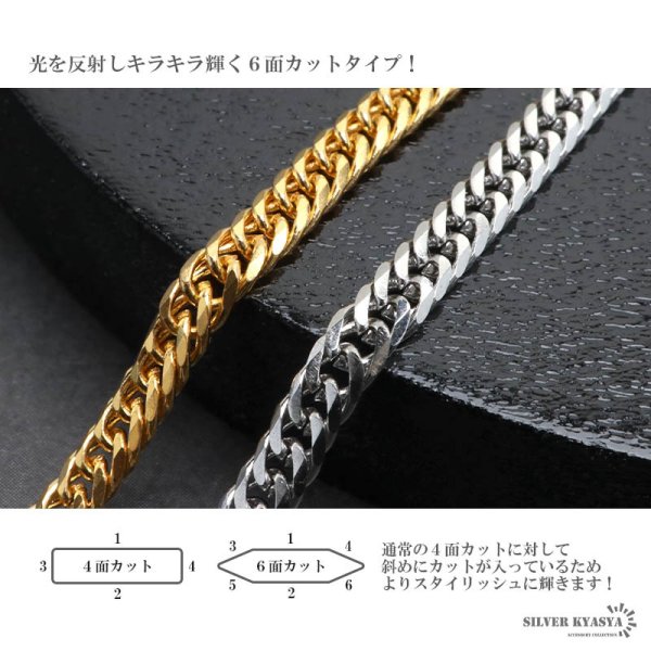 幅3mm ステンレス ダブル喜平チェーンネックレス 6面カット 18k GP IP 