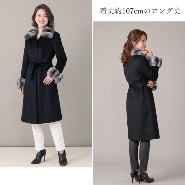 カシミヤコート レディース 100% ロング丈 チンチラ ファー 冠婚葬祭 カシミヤコート レディース 100% ロング丈 チンチラ ファー 冠婚葬祭