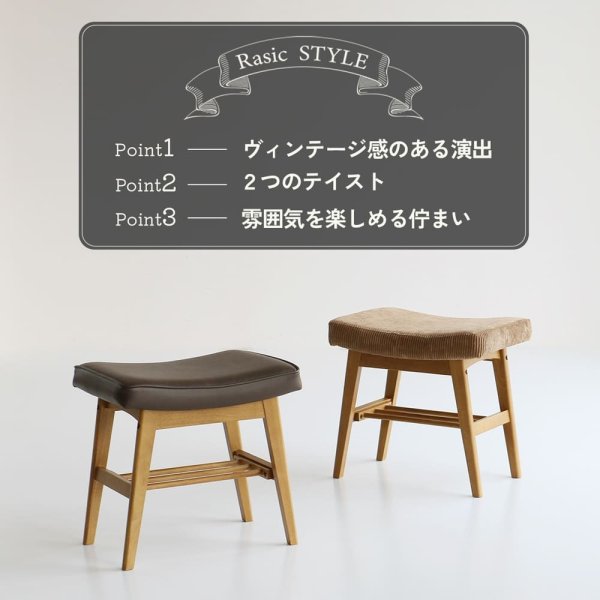 オットマンスツール スツール オットマン 玄関ベンチ 収納付きスツール