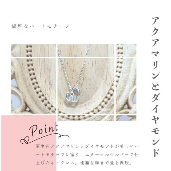 オープンSALE！5％値下げ中 4°c ヨンドシー 正規品 ネックレス 4℃ 3月 