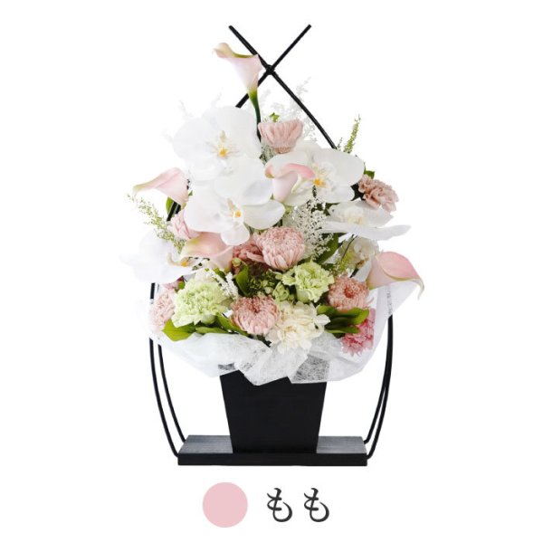 造花　仏花　御供え花　法事　お彼岸　初盆　カトレア　胡蝶蘭アレンジ 仏花、御供え花、お祝い花 造花胡蝶蘭、カトレアアレンジ 仏花、御供え