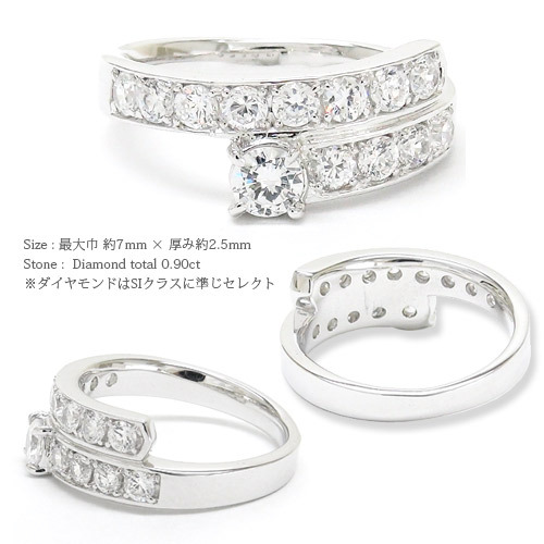 ダイヤモンド エタニティリング ハーフエタニティリング 0.9ct