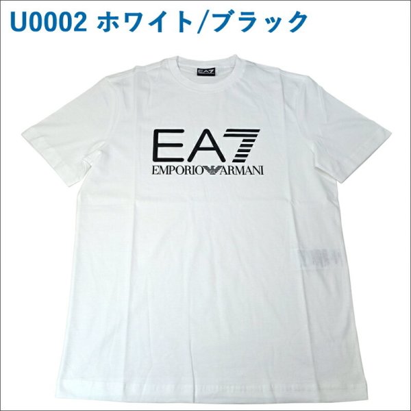 エンポリオアルマーニ EA7 Tシャツ メンズ 4カラー 7M001412/AF22264 