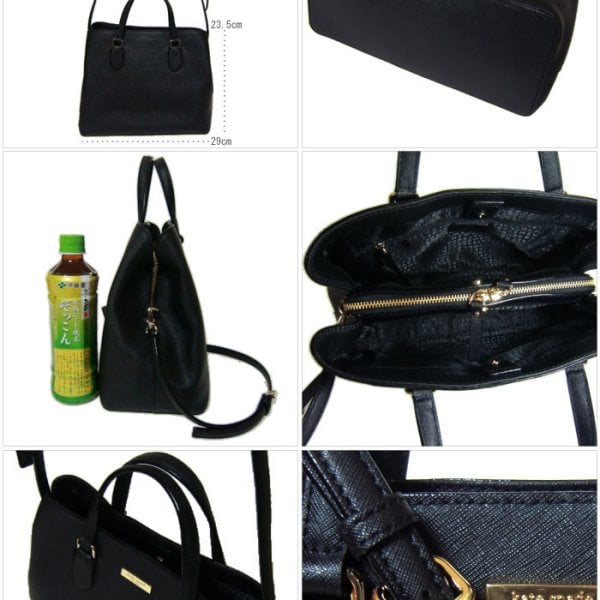ケイト・スペード アウトレット kate spade トートバッグ WKRU3930-001