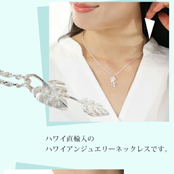 ハワイアンジュエリー ネックレス ペンダントトップ ヘッド シルバー 
