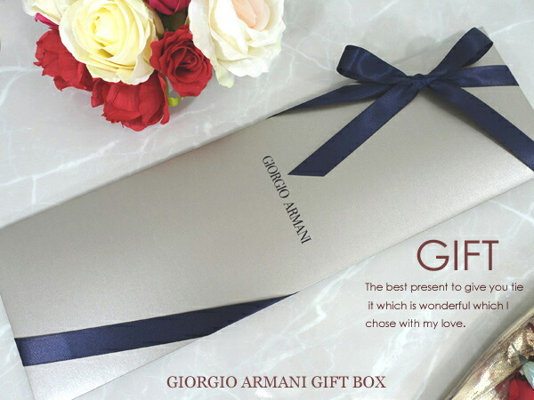ジョルジオ アルマーニ ネクタイ GIORGIO ARMANI GA111 ピンク/ローズ