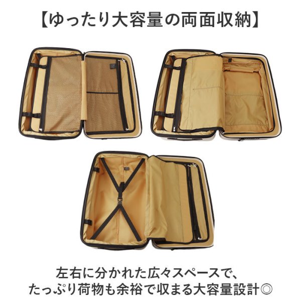 キャリーケース 通販 スーツケース メンズ キャリーバッグ 5LAKES&MT