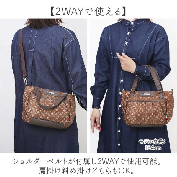 2way ショルダーバッグ レディース おしゃれ 通販 ショルダーバック 