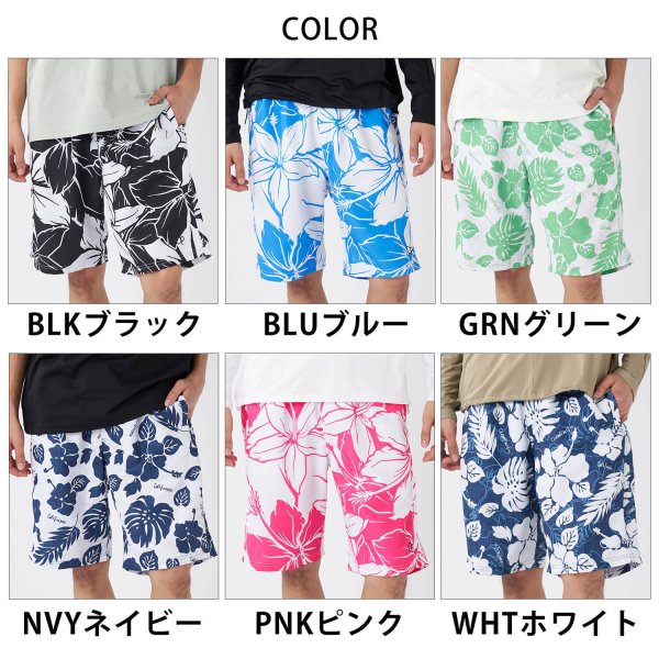 オーシャンパシフィック サーフパンツ メンズ 水陸両用 インナー付き