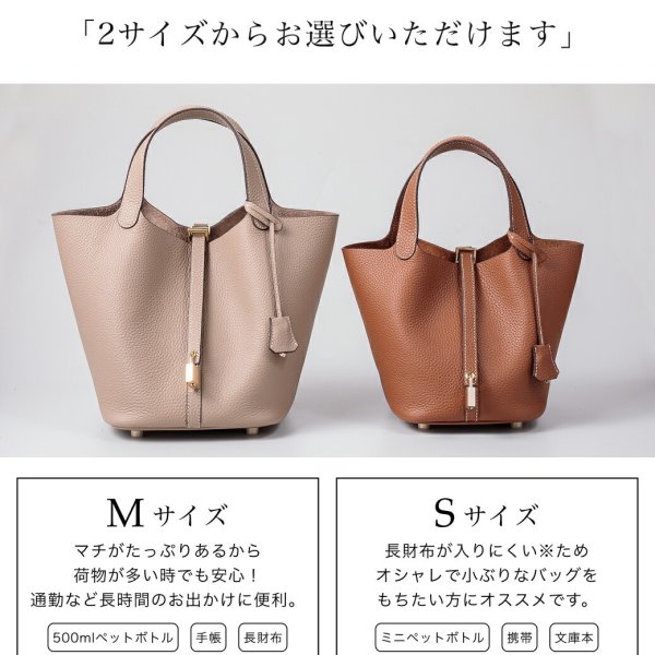 公式】【ゴールド金具ver】 RENNES レンヌ Sサイズ イマイバッグ 