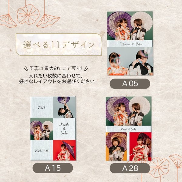 お好きな6枚で作成‼】【アクリルフォトパネル 】 プレゼント 夫婦 旦那