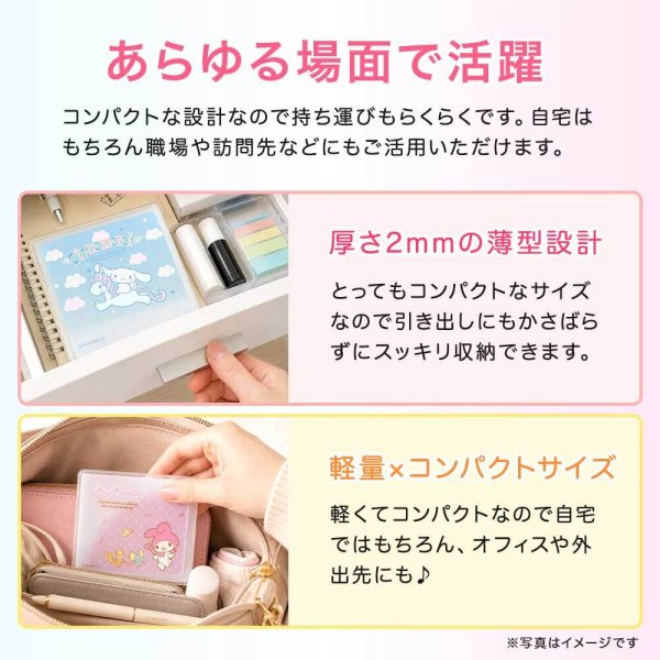 バ*ー様 サンリオ　20年前　マイメロディー キティー　等　ペン、ハンコ　大量セ サンリオキャラクターズ 捺印マット ハローキティ シナモロール マイ