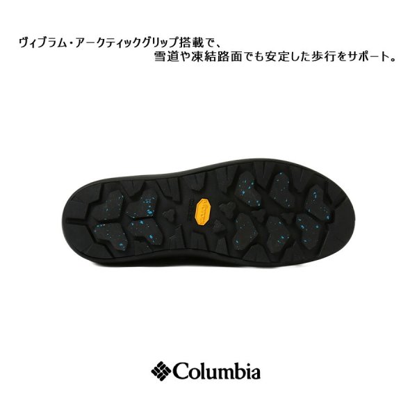 Columbia サップランドツーチャッカWPOHI ブーツ スノーブーツ 撥水
