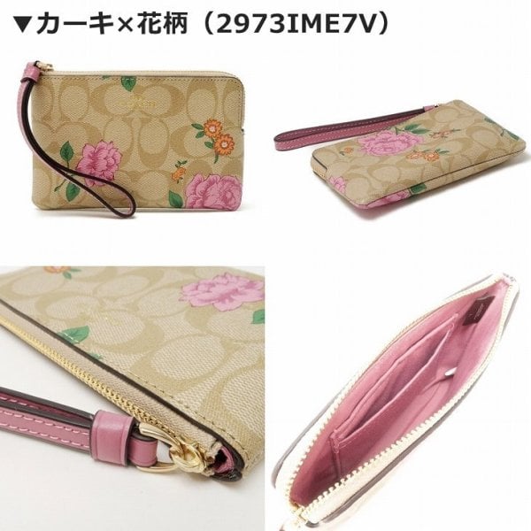 コーチ COACH 財布 レディース ポーチ ハンドポーチ リストレット
