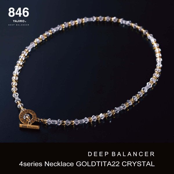 正規品】846YAJIRO ヤジロ 4シリーズネックレス ディープバランサー