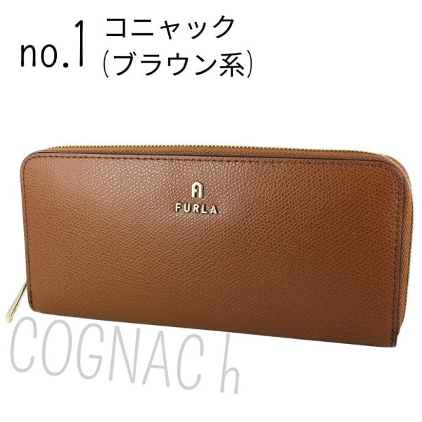フルラ 長財布 CAMELIA レディース 本革 ラウンドファスナー レザー 
