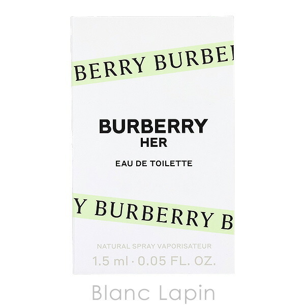 ミニサイズ】 バーバリー BURBERRY ハー EDT ミニフレグランス ミニ