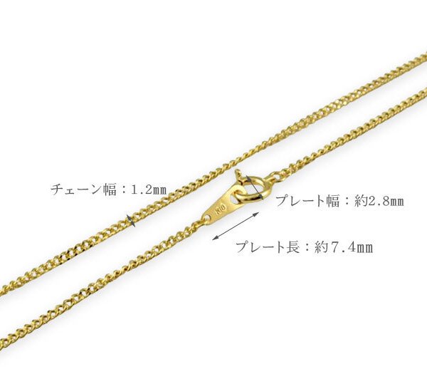 ネックレス K18 18金 喜平 チェーン 45cm 中空 軽い キヘイ イエロー