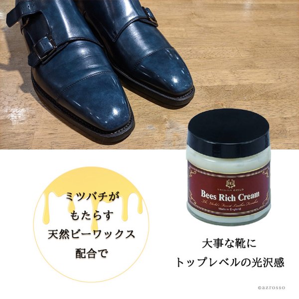 靴 皮革 靴用 クリーム 革靴 ケア 栄養補給 手入れセット m モウブレイ